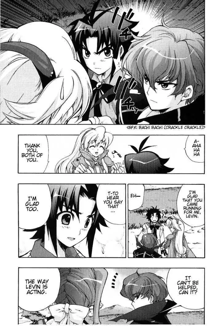 Wild Arms XF Chapter 1 15